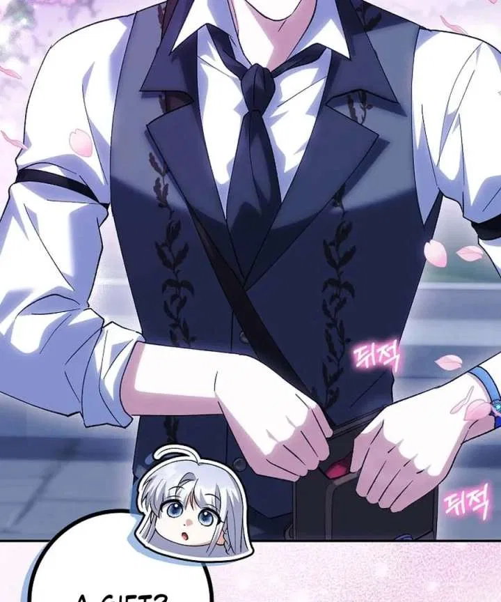 The White Tiger Princess is Not in Danger Chapter 25 – Page 75