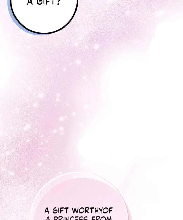The White Tiger Princess is Not in Danger Chapter 25 – Page 76
