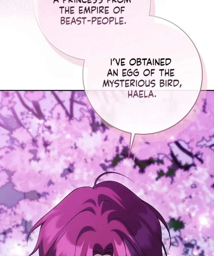 The White Tiger Princess is Not in Danger Chapter 25 – Page 77