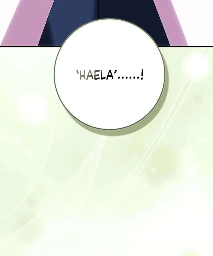 The White Tiger Princess is Not in Danger Chapter 25 – Page 80