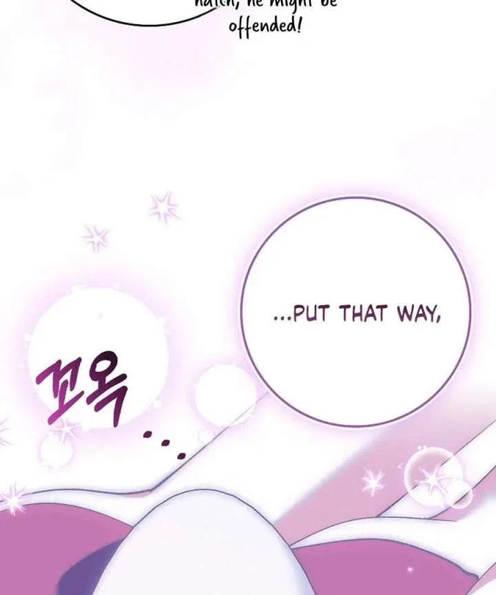 The White Tiger Princess is Not in Danger Chapter 25 – Page 106