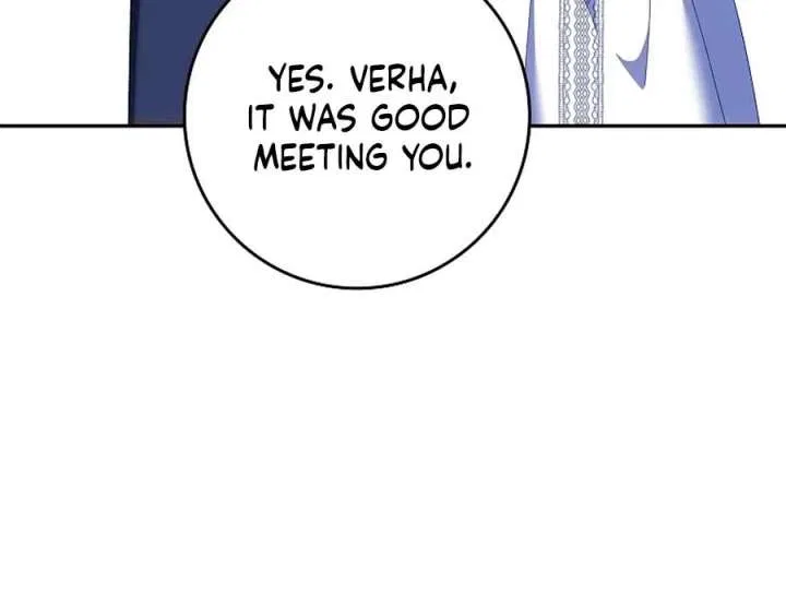 The White Tiger Princess is Not in Danger Chapter 25 – Page 110