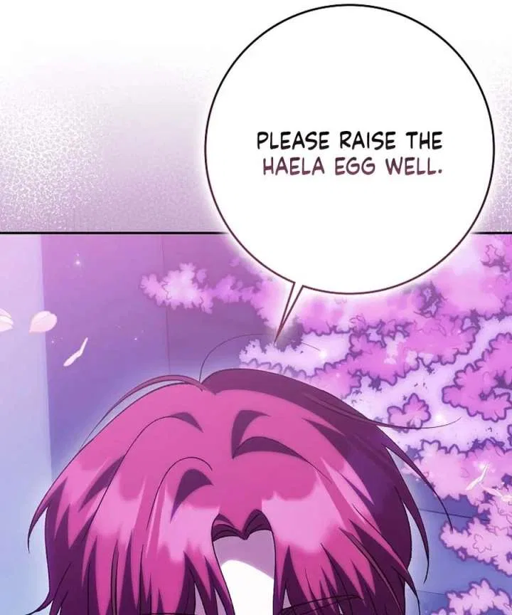 The White Tiger Princess is Not in Danger Chapter 25 – Page 111