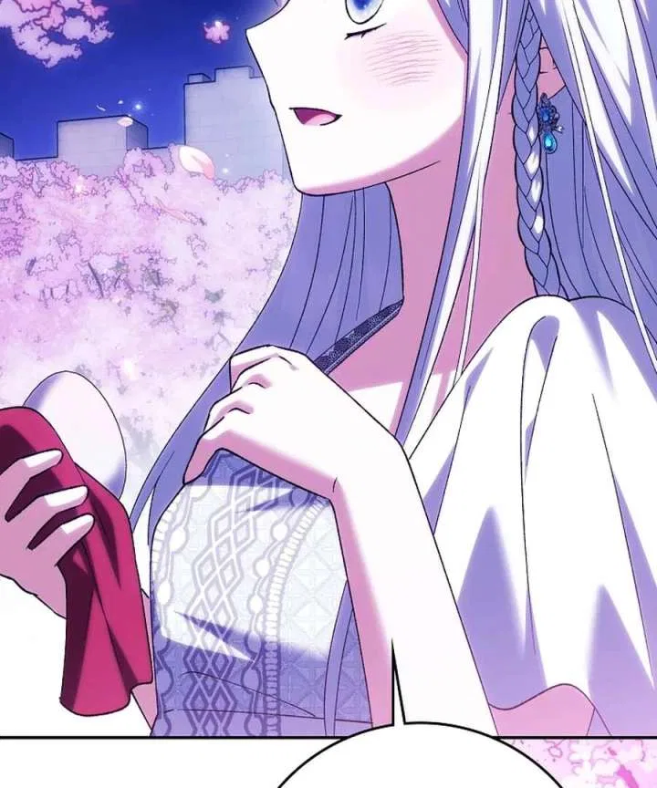 The White Tiger Princess is Not in Danger Chapter 25 – Page 114