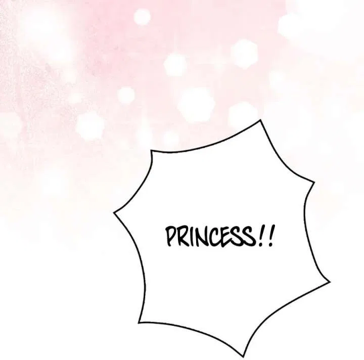 The White Tiger Princess is Not in Danger Chapter 25 – Page 124