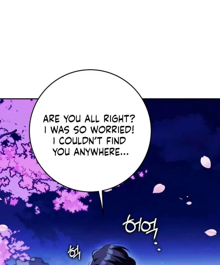 The White Tiger Princess is Not in Danger Chapter 25 – Page 125