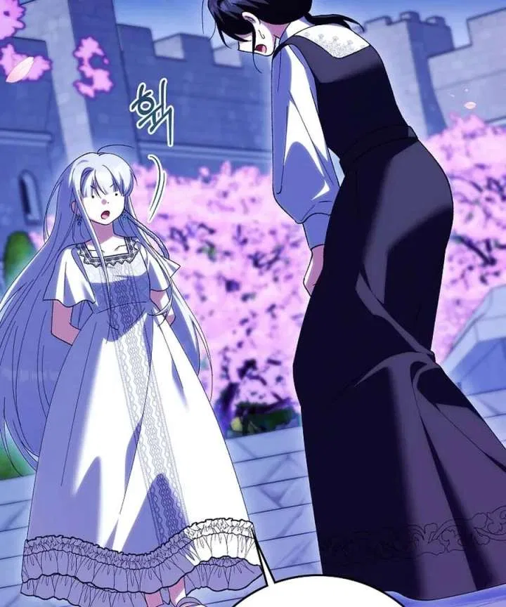 The White Tiger Princess is Not in Danger Chapter 25 – Page 126