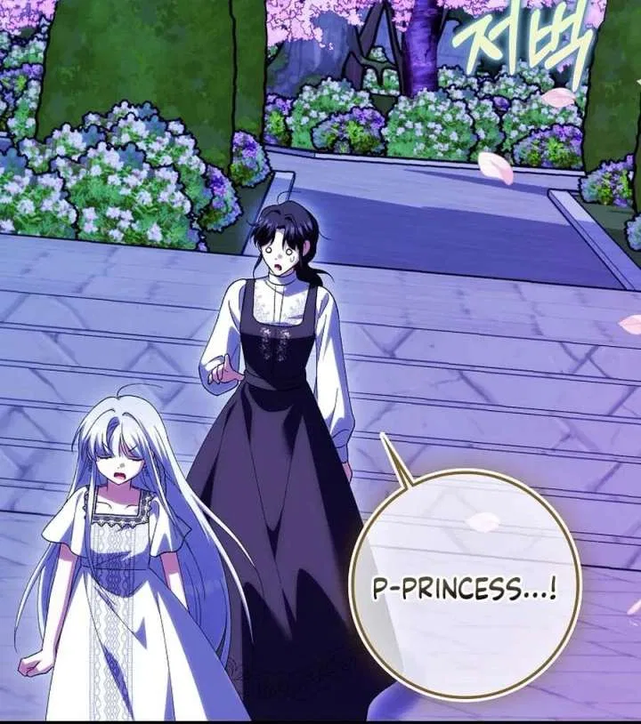 The White Tiger Princess is Not in Danger Chapter 25 – Page 132