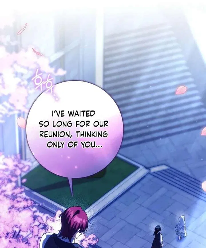 The White Tiger Princess is Not in Danger Chapter 25 – Page 139