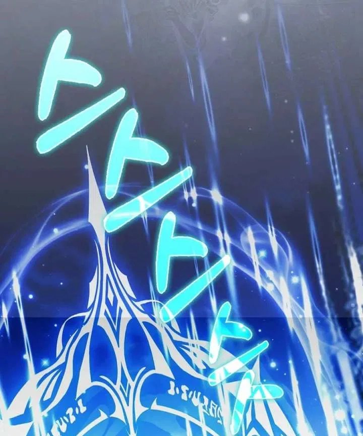 The White Tiger Princess is Not in Danger Chapter 25 – Page 146