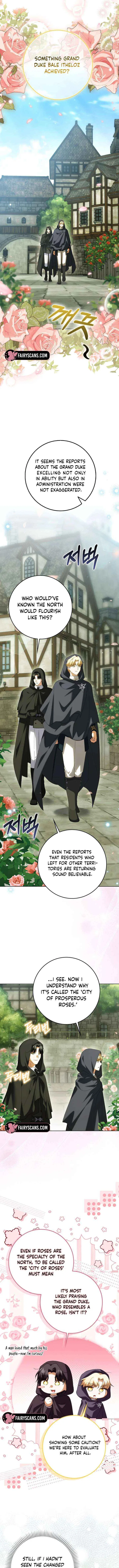 The White Tiger Princess is Not in Danger Chapter 24 – Page 3