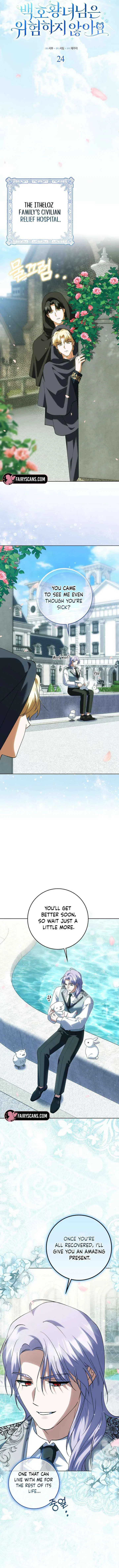 The White Tiger Princess is Not in Danger Chapter 24 – Page 5