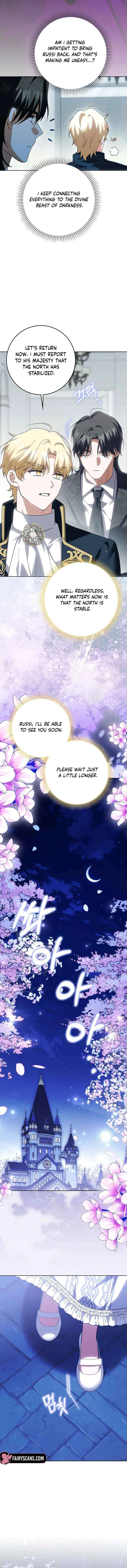The White Tiger Princess is Not in Danger Chapter 24 – Page 11