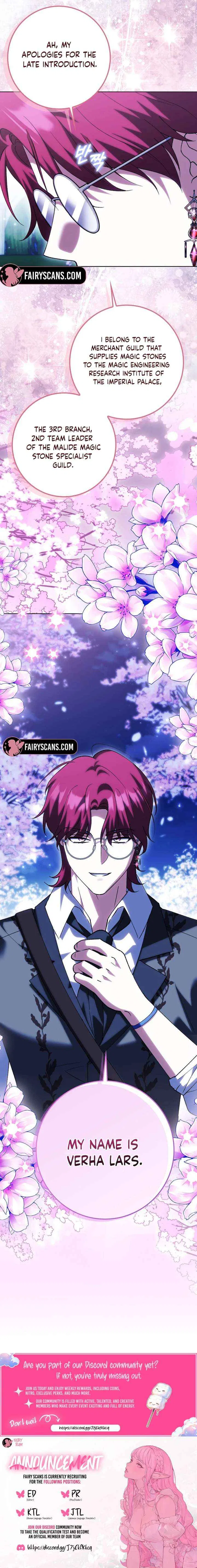 The White Tiger Princess is Not in Danger Chapter 24 – Page 14