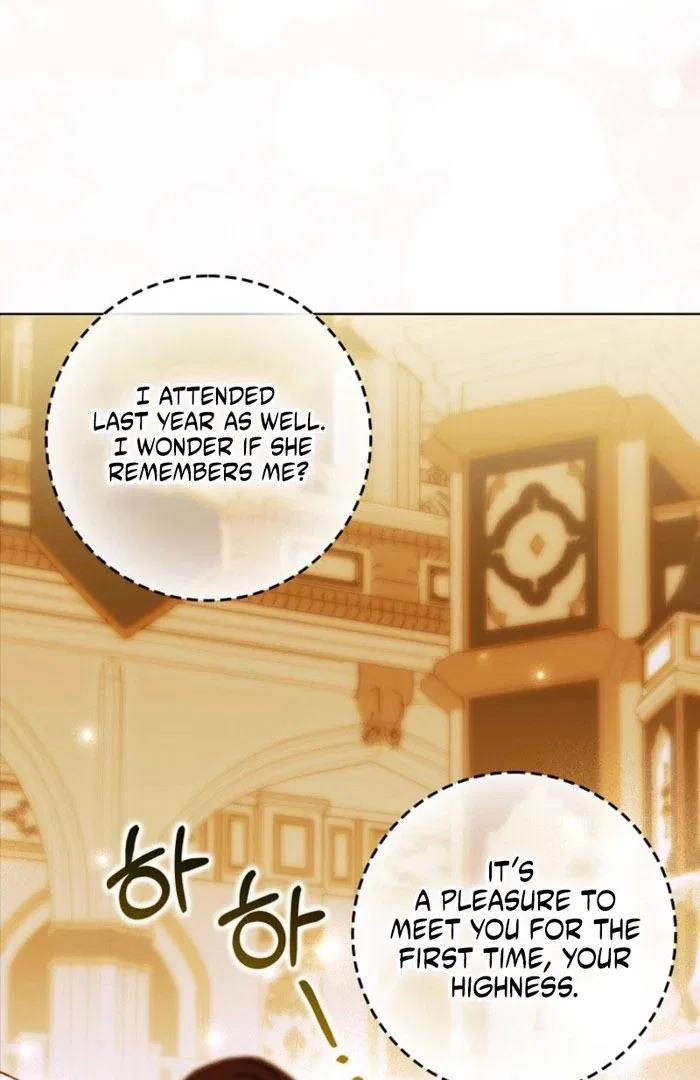 The White Tiger Princess is Not in Danger Chapter 23 – Page 4