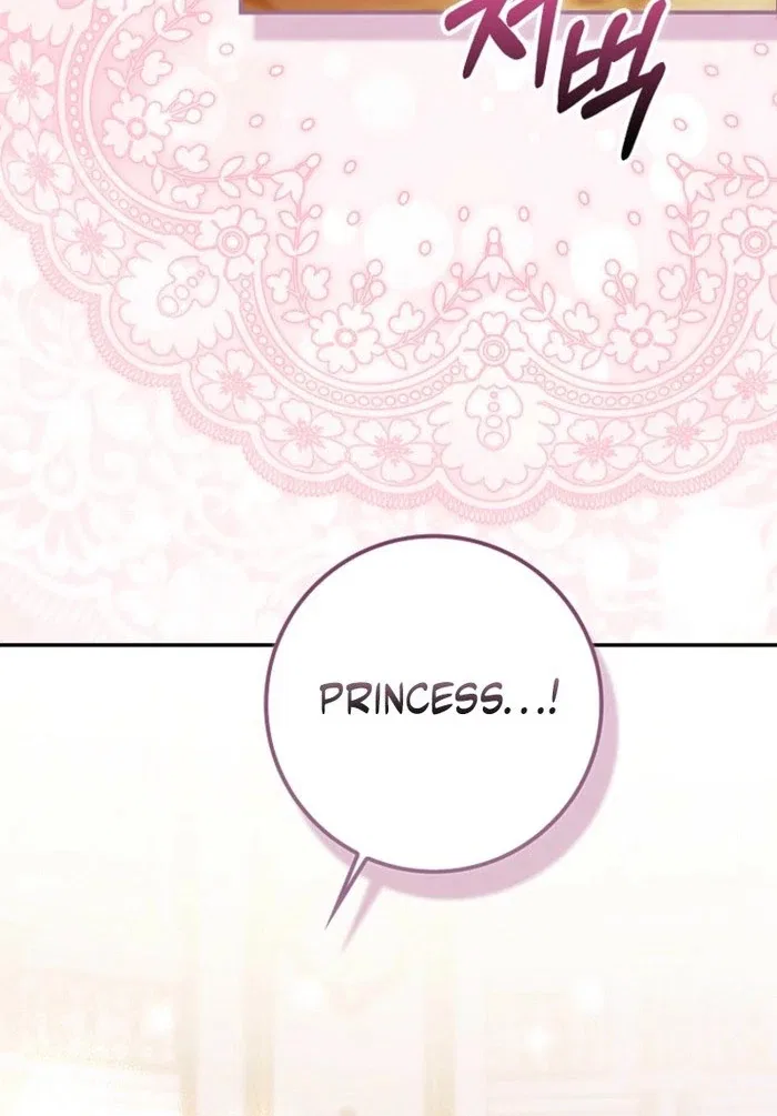 The White Tiger Princess is Not in Danger Chapter 23 – Page 9