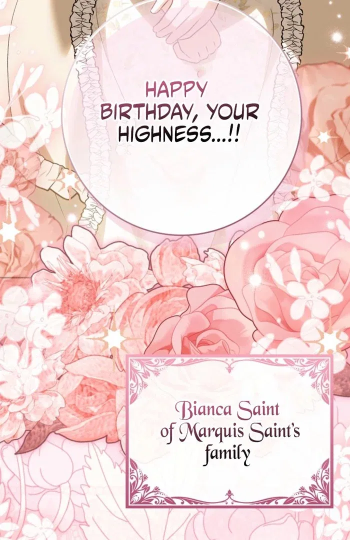 The White Tiger Princess is Not in Danger Chapter 23 – Page 13