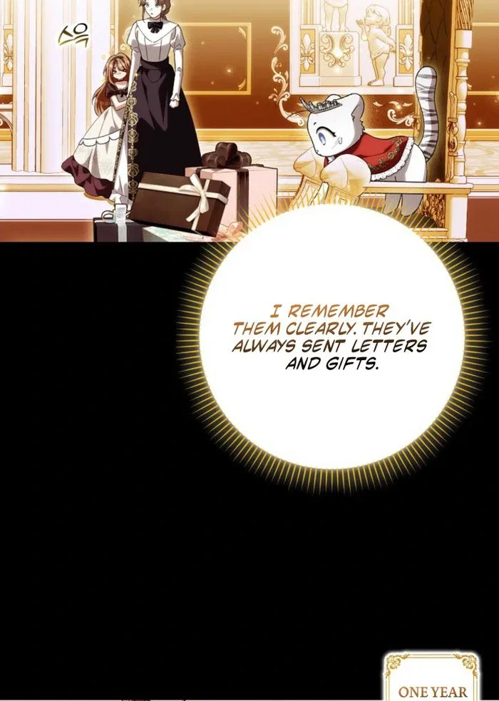 The White Tiger Princess is Not in Danger Chapter 23 – Page 17