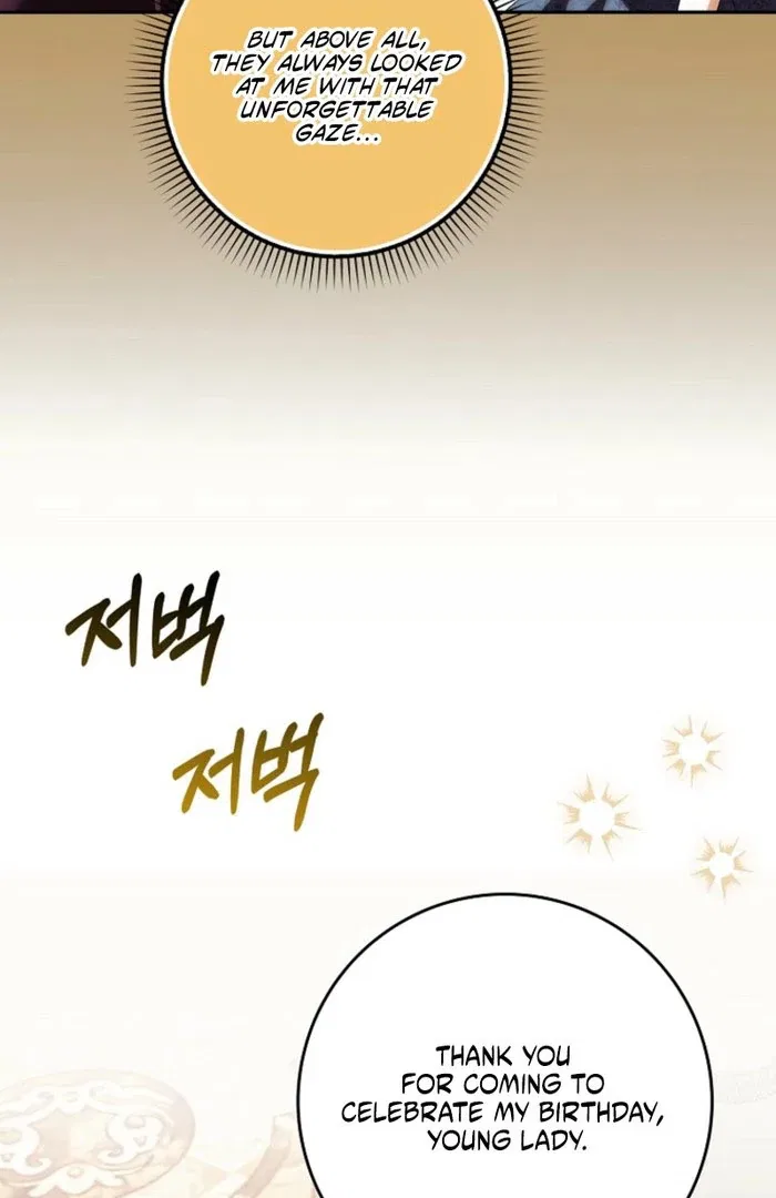 The White Tiger Princess is Not in Danger Chapter 23 – Page 20