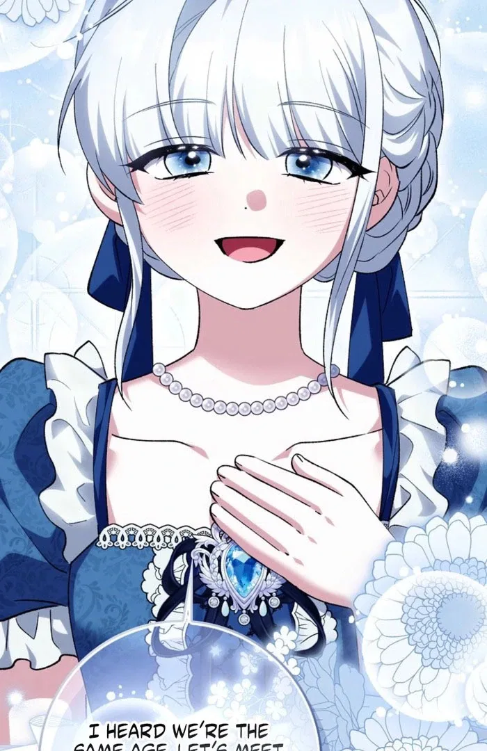 The White Tiger Princess is Not in Danger Chapter 23 – Page 23