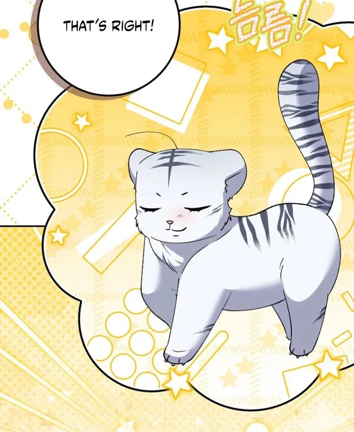 The White Tiger Princess is Not in Danger Chapter 23 – Page 27