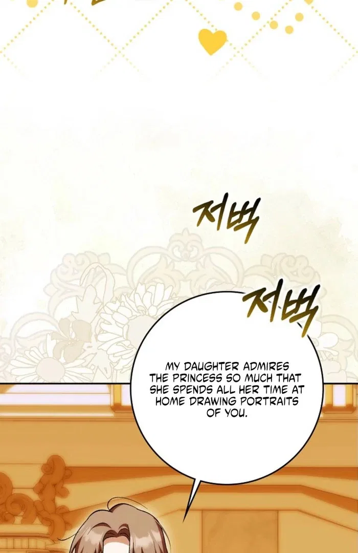 The White Tiger Princess is Not in Danger Chapter 23 – Page 29