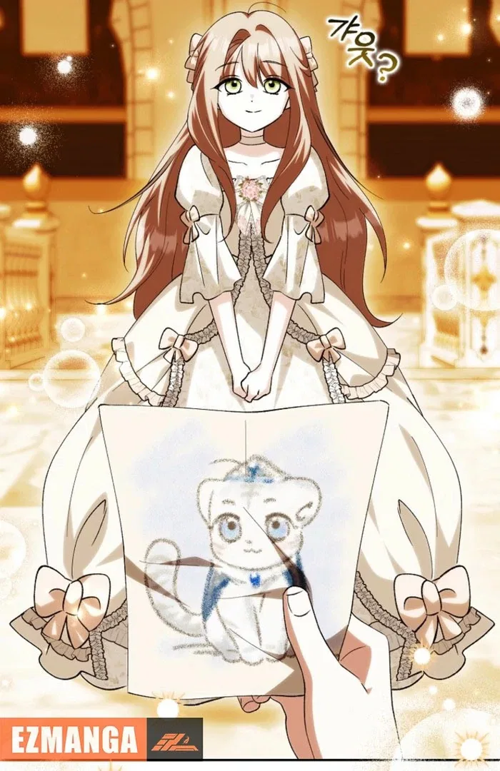 The White Tiger Princess is Not in Danger Chapter 23 – Page 46