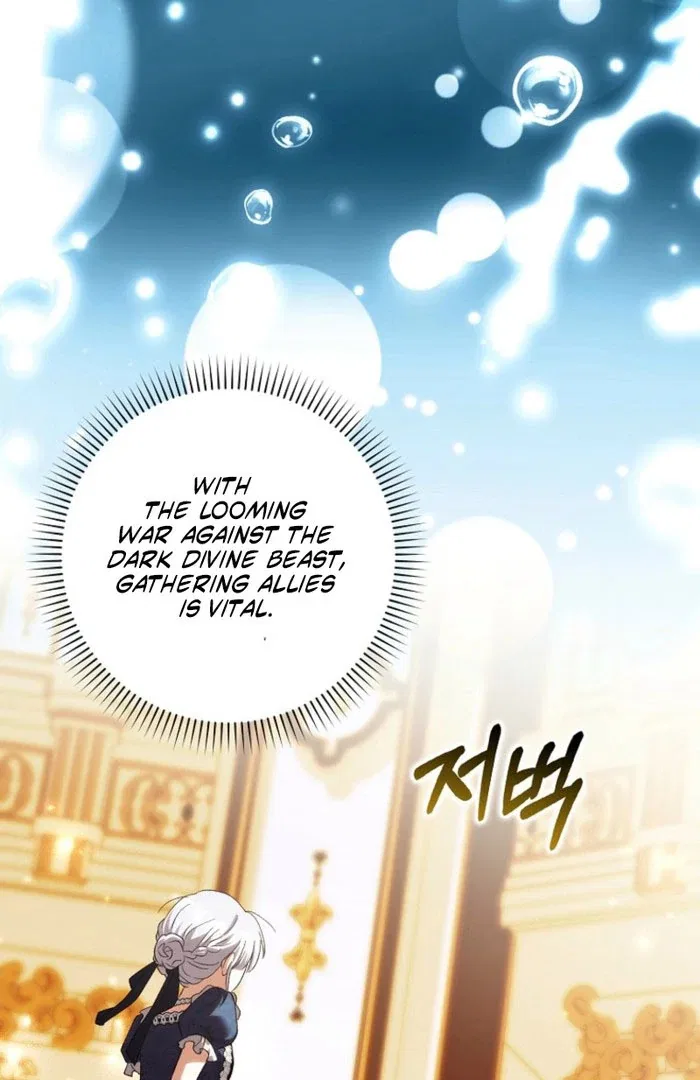 The White Tiger Princess is Not in Danger Chapter 23 – Page 52