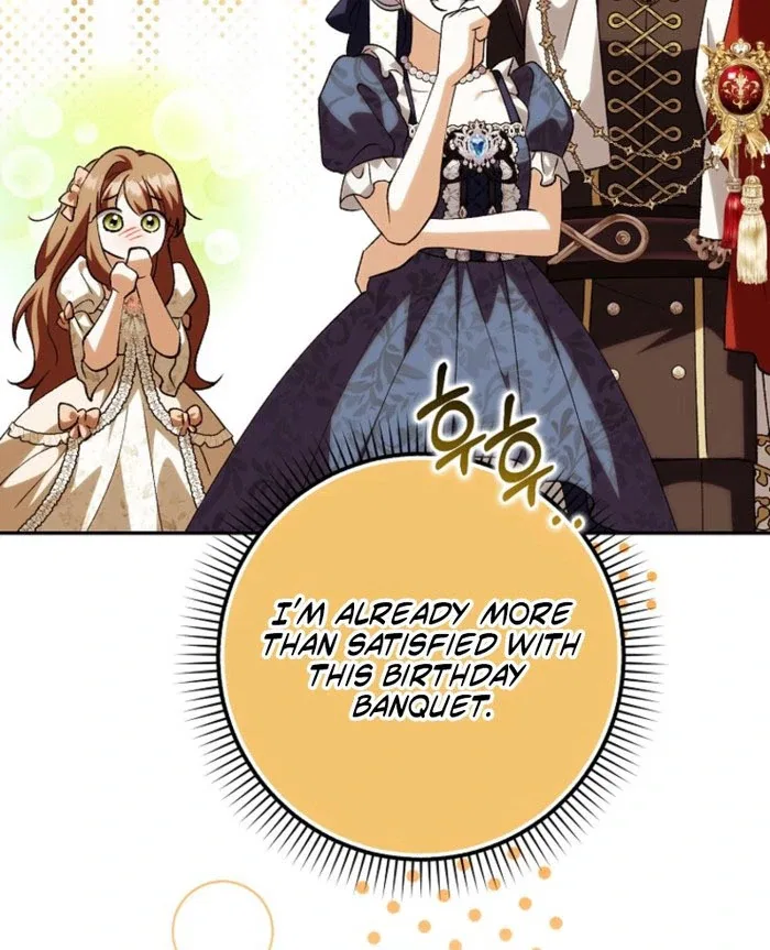 The White Tiger Princess is Not in Danger Chapter 23 – Page 62