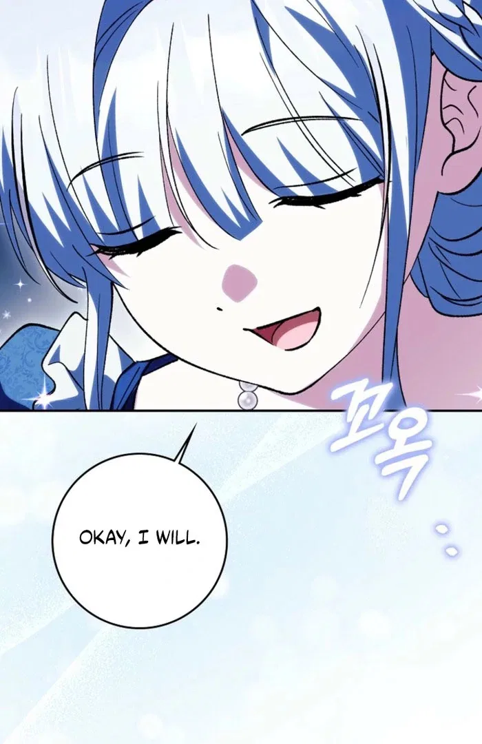 The White Tiger Princess is Not in Danger Chapter 23 – Page 76