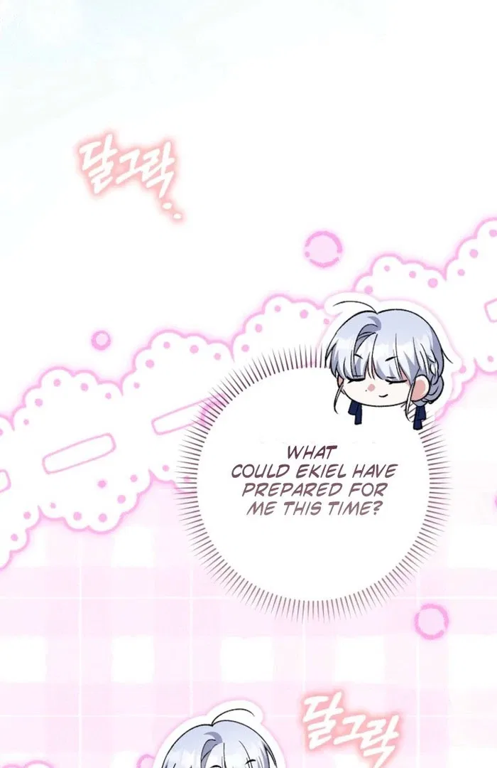 The White Tiger Princess is Not in Danger Chapter 23 – Page 77