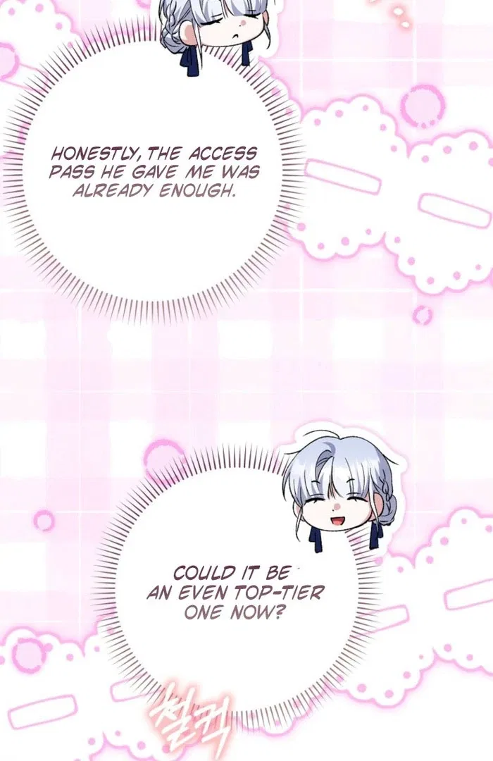 The White Tiger Princess is Not in Danger Chapter 23 – Page 78