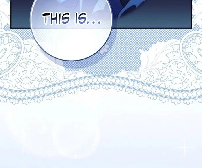 The White Tiger Princess is Not in Danger Chapter 23 – Page 82