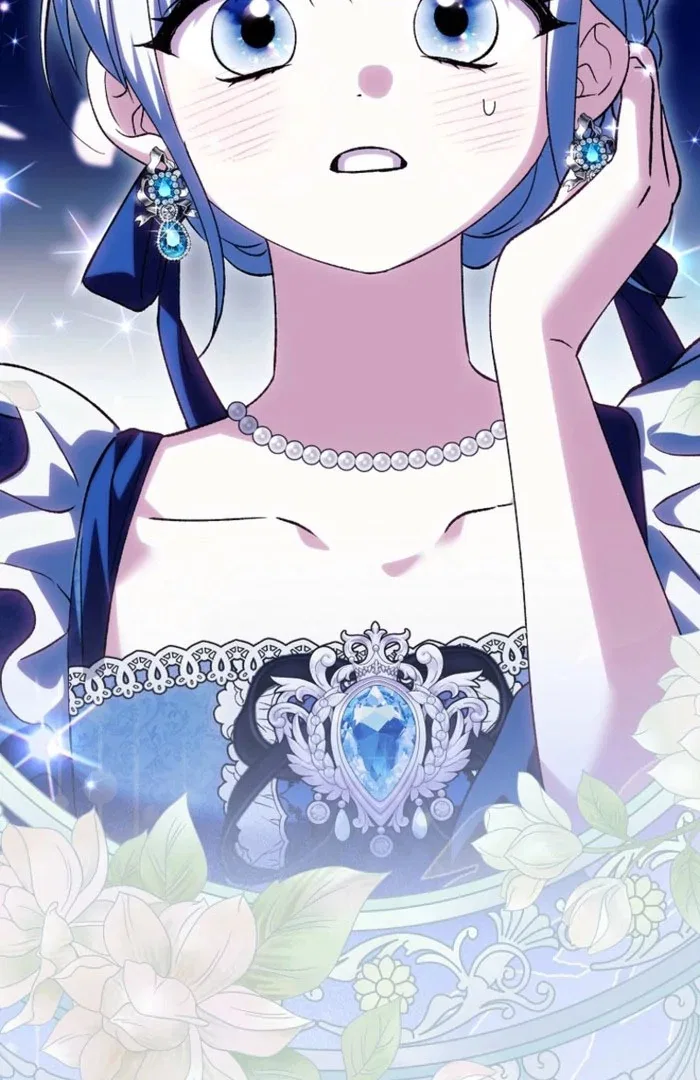The White Tiger Princess is Not in Danger Chapter 23 – Page 84