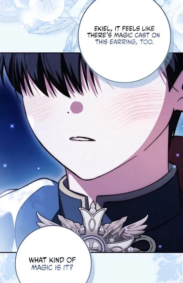 The White Tiger Princess is Not in Danger Chapter 23 – Page 94