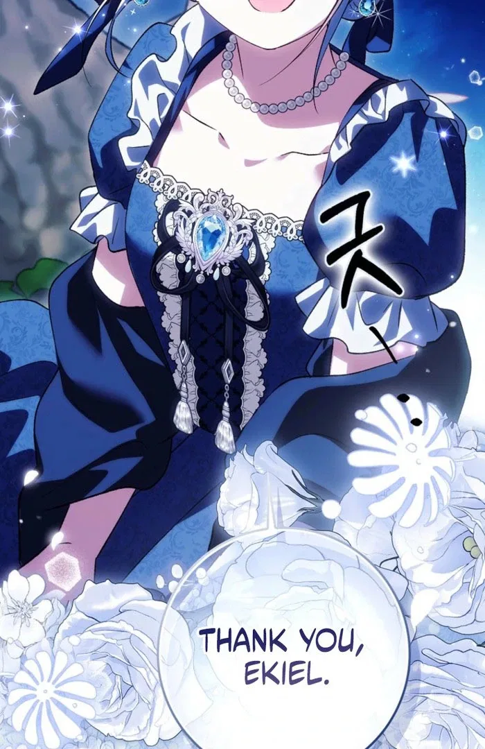 The White Tiger Princess is Not in Danger Chapter 23 – Page 102