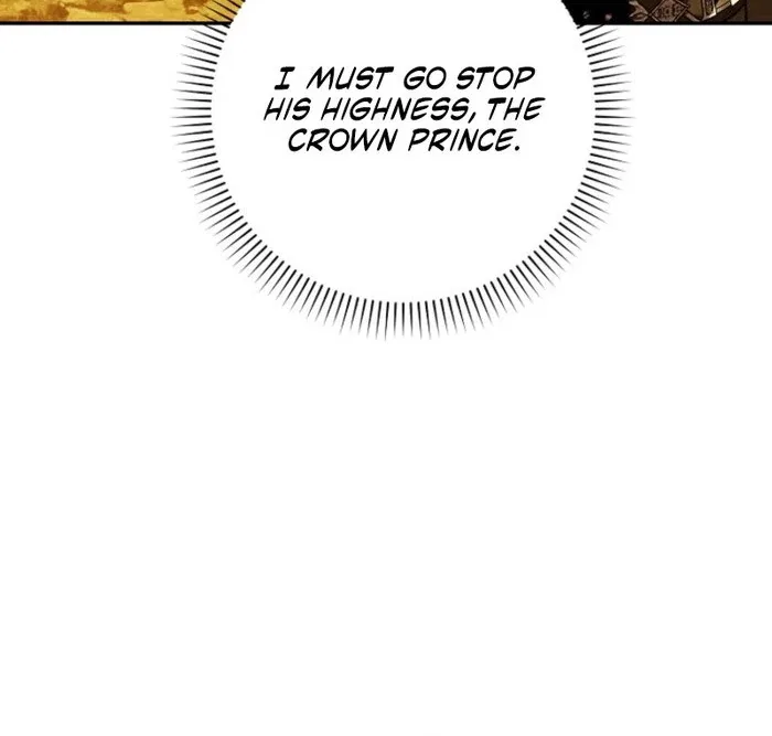 The White Tiger Princess is Not in Danger Chapter 23 – Page 119