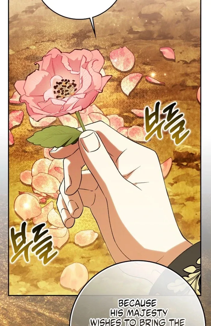 The White Tiger Princess is Not in Danger Chapter 23 – Page 122