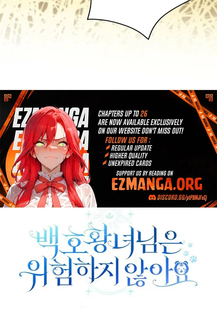 The White Tiger Princess is Not in Danger Chapter 23 – Page 134
