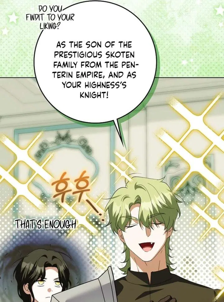 The White Tiger Princess is Not in Danger Chapter 21 – Page 9