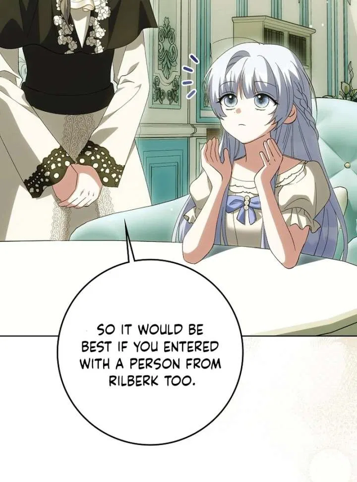 The White Tiger Princess is Not in Danger Chapter 21 – Page 14
