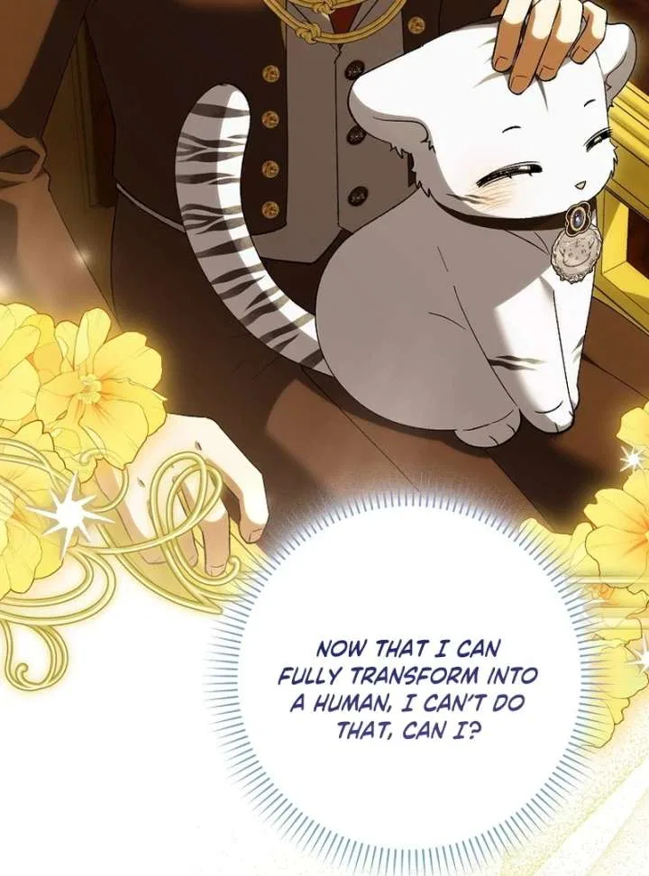 The White Tiger Princess is Not in Danger Chapter 21 – Page 19