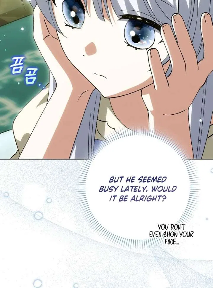 The White Tiger Princess is Not in Danger Chapter 21 – Page 21