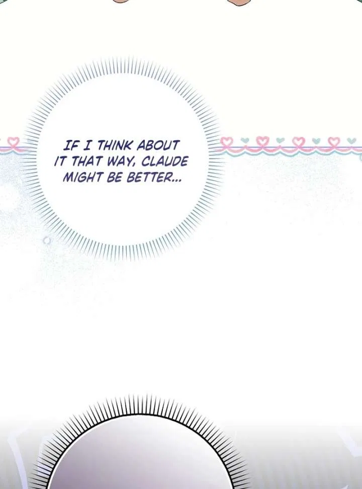 The White Tiger Princess is Not in Danger Chapter 21 – Page 23
