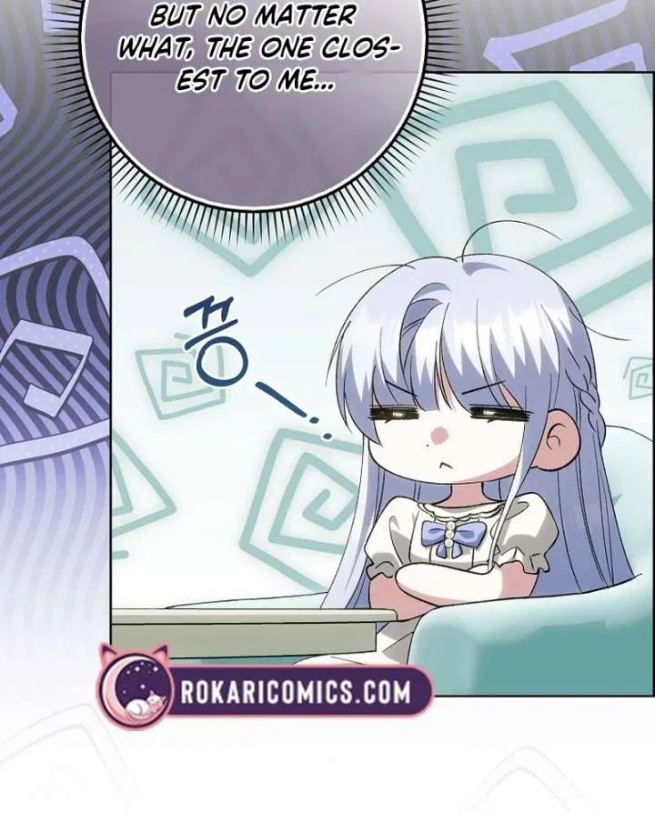 The White Tiger Princess is Not in Danger Chapter 21 – Page 24