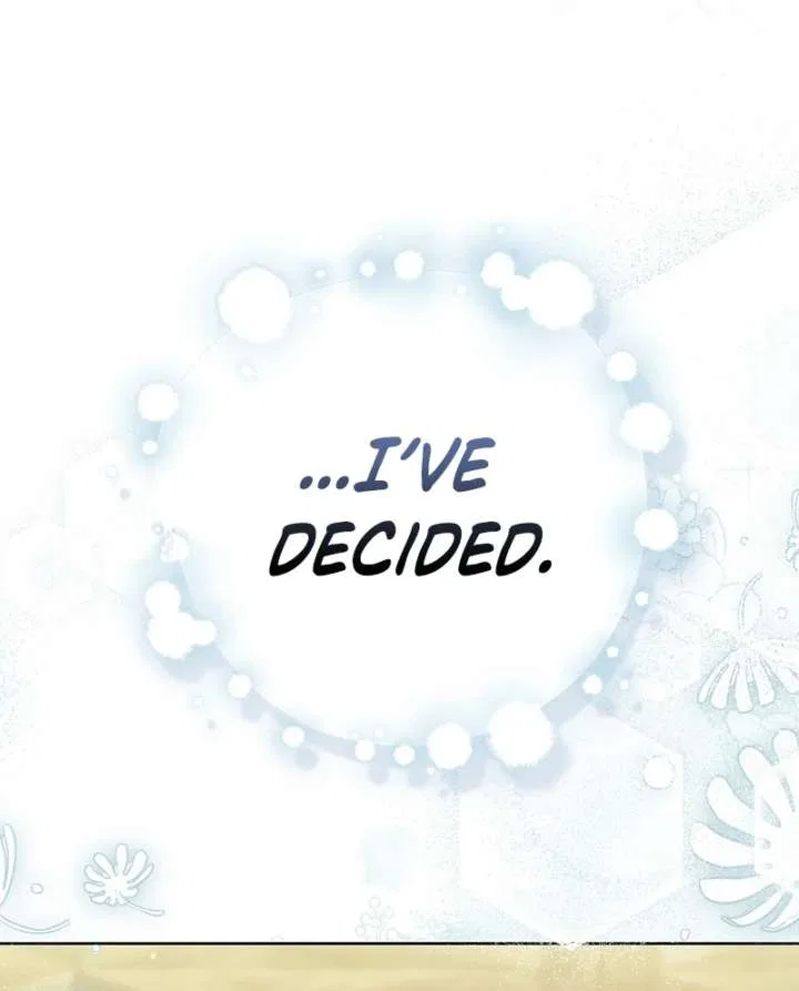 The White Tiger Princess is Not in Danger Chapter 21 – Page 25