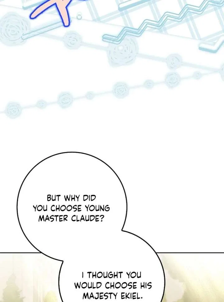 The White Tiger Princess is Not in Danger Chapter 21 – Page 49