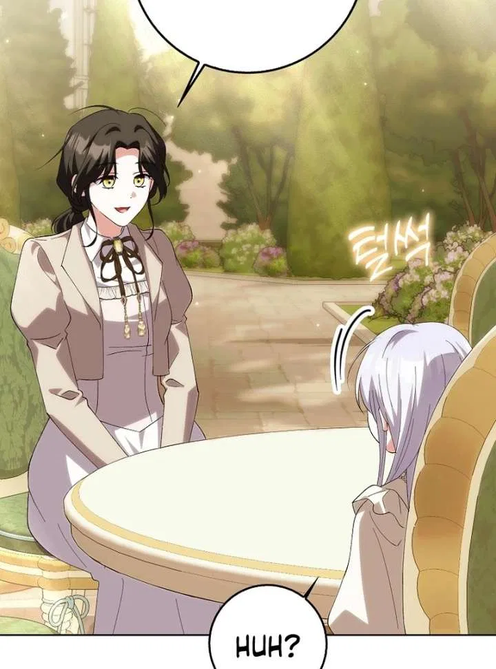 The White Tiger Princess is Not in Danger Chapter 21 – Page 50