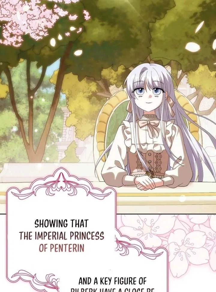 The White Tiger Princess is Not in Danger Chapter 21 – Page 58