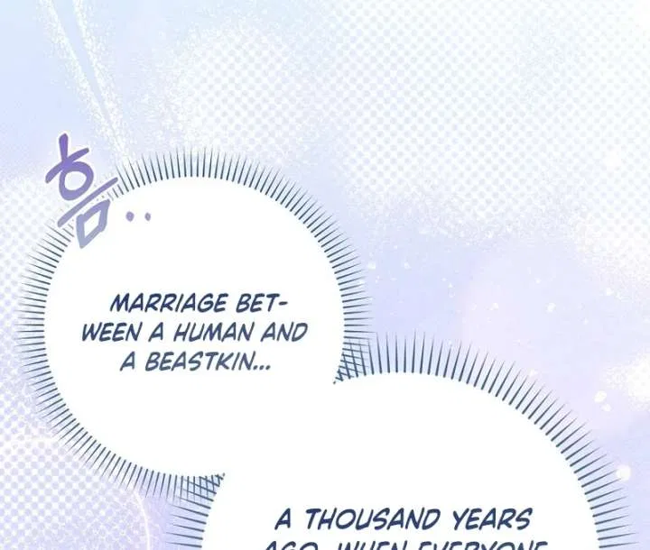The White Tiger Princess is Not in Danger Chapter 21 – Page 62